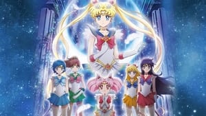 Pretty Guardian Sailor Moon Eternal the Movie Part 1