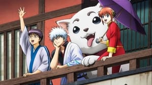 Gintama