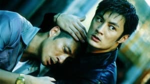 Infernal Affairs II