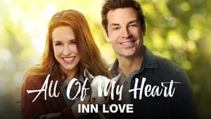 All of My Heart: Inn Love