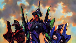 Neon Genesis Evangelion