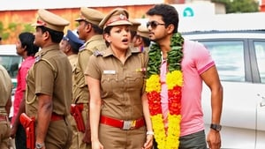 Jilla