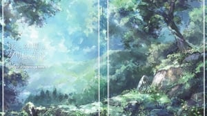 Grimgar of Fantasy and Ash