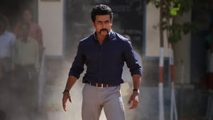 Singam II