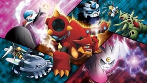 Pokémon the Movie: Volcanion and the Mechanical Marvel