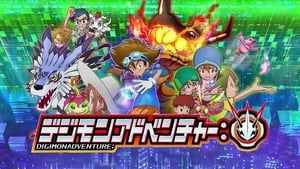 Digimon Adventure: