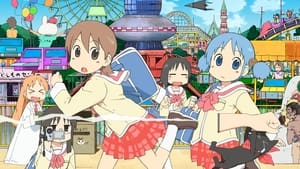 Nichijou: My Ordinary Life