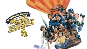 Police Academy 4: Citizens on Patrol