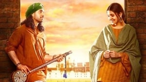 Phillauri