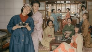 The Makanai: Cooking for the Maiko House