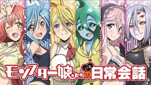 Monster Musume: Everyday Life with Monster Girls