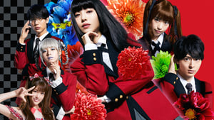 Kakegurui