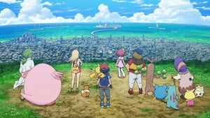 Pokémon the Movie: The Power of Us