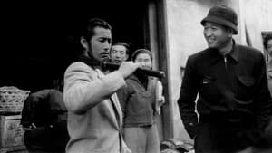 Mifune: The Last Samurai