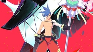 Promare