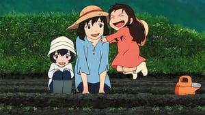 Wolf Children