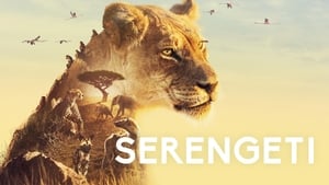 Serengeti