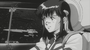 Gunbuster