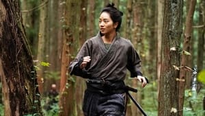 Samurai Marathon