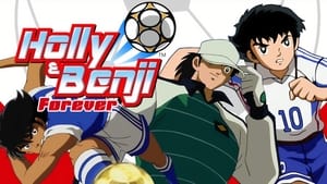 Captain Tsubasa: Road to 2002