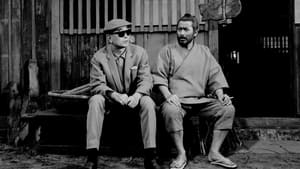 Mifune: The Last Samurai