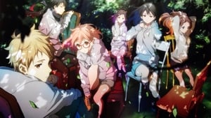 Beyond the Boundary