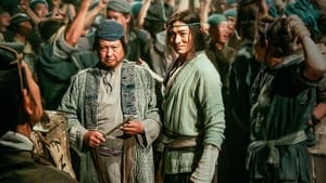 Three Kingdoms: Resurrection of the Dragon