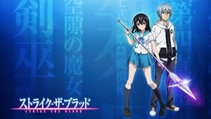 Strike the Blood