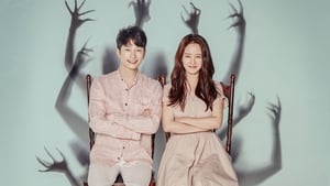 Lovely Horribly