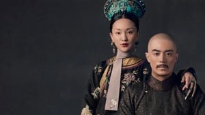 Ruyi's Royal Love in the Palace