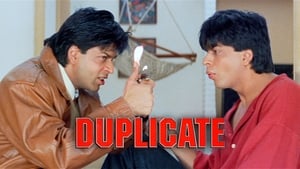 Duplicate