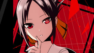 Kaguya-sama: Love Is War