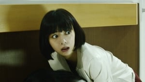 Sadako