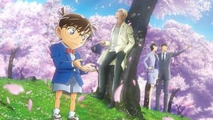 Detective Conan: The Bride of Halloween