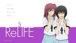 ReLIFE