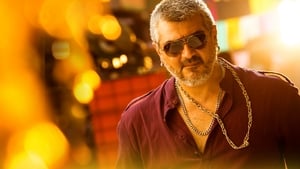 Vedalam