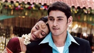 Athadu