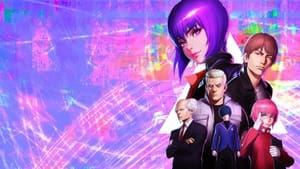 Ghost in the Shell: Stand Alone Complex