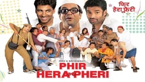 Phir Hera Pheri