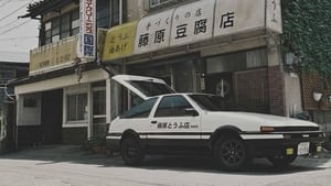 Initial D