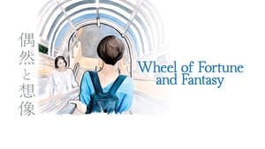 Wheel of Fortune and Fantasy