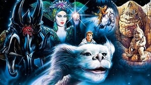 The NeverEnding Story II: The Next Chapter