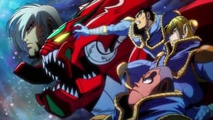 Getter Robo Arc