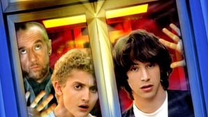 Bill & Ted's Excellent Adventure