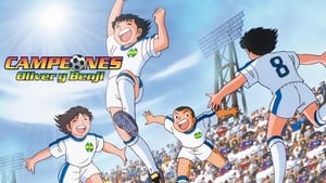 Captain Tsubasa