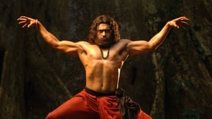 7Aum Arivu