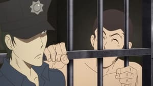 Lupin the Third: Goodbye Partner