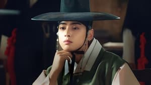 Rookie Historian Goo Hae-Ryung