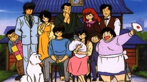 Maison Ikkoku