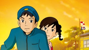 From Up on Poppy Hill